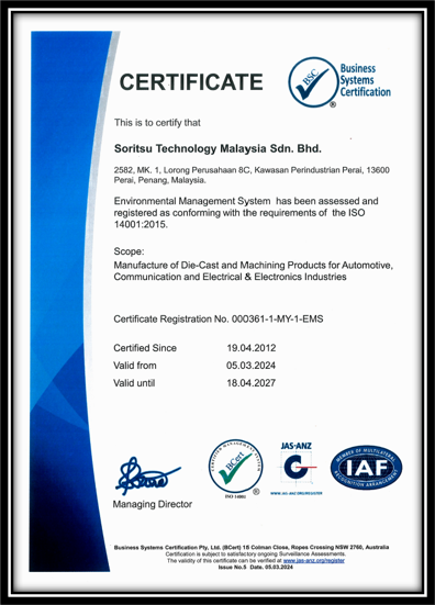 ISO 14001:2015 Certificate