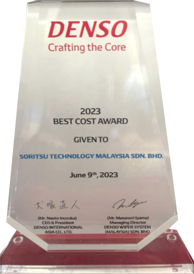 DENSO 2023 Best Cost Award presented to Soritsu Technology Malaysia Sdn. Bhd.